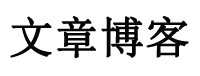 开平市新闻网